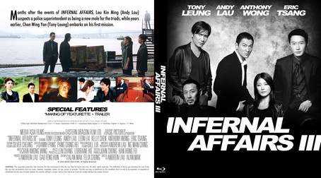 Infernal Affairs 2002