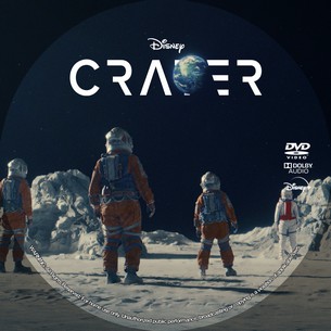 Crater 2023