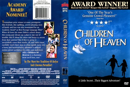 Children of Heaven 1997