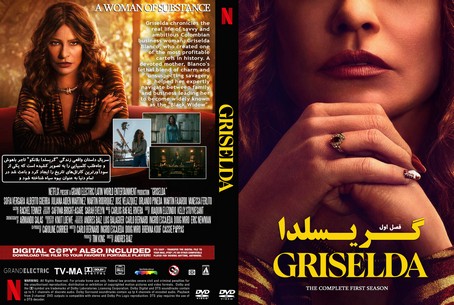 Griselda Season 1