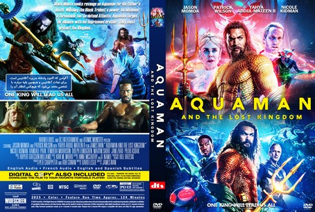 Aquaman and the Lost Kingdom 2023