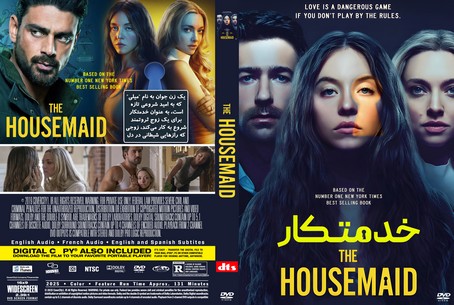 The Housemaid 2025