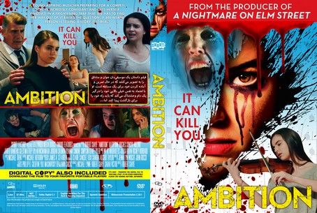 Ambition 2019