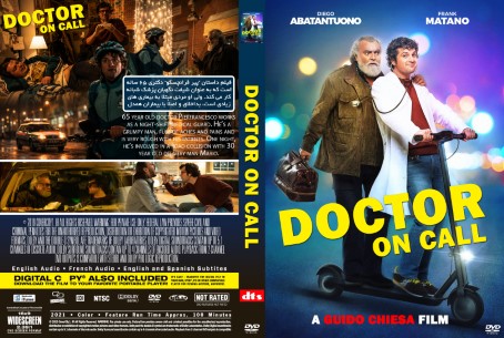 Doctor on Call 2021