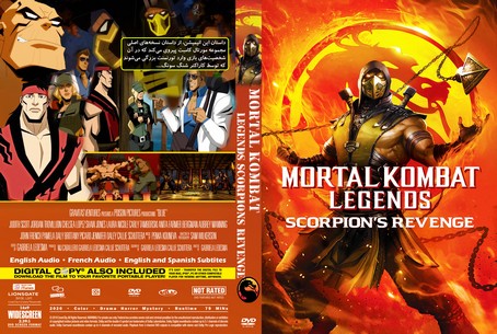 Mortal Kombat Legends Scorpions Revenge 2020