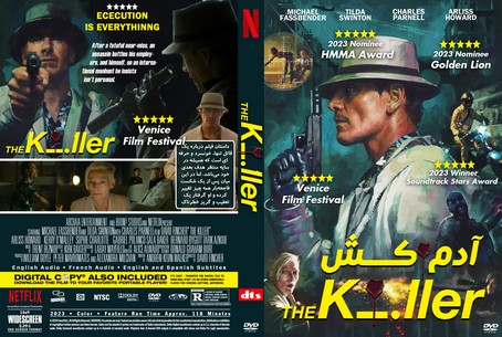 The Killer 2023