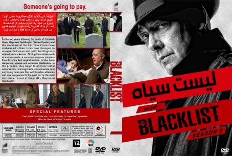 The Blacklist Season 9