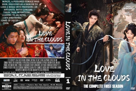 Love in the Clouds Season 1