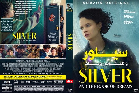 Silver and the Book of Dreams 2023