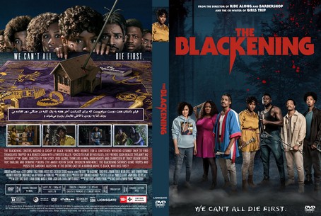 The Blackening 2022