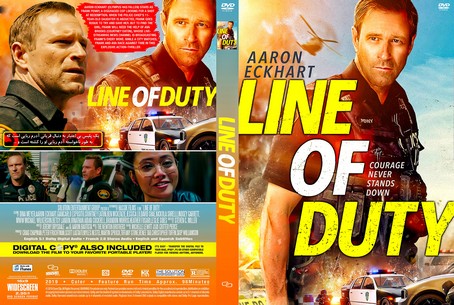 Line Of Duty 2019
