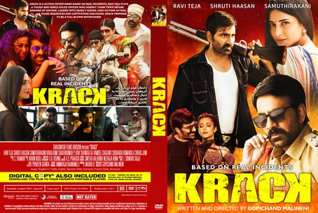 Krack 2021