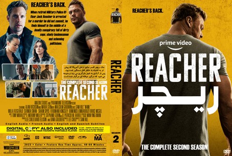 Reacher Season 2