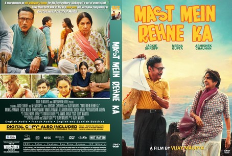 Mast Mein Rehne Ka 2023