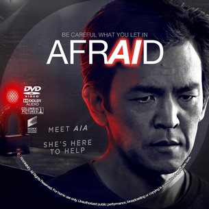 Afraid 2024