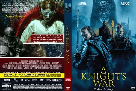 A Knight's War 2025