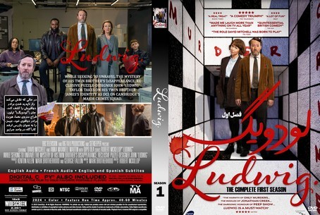 Ludwig Season 1