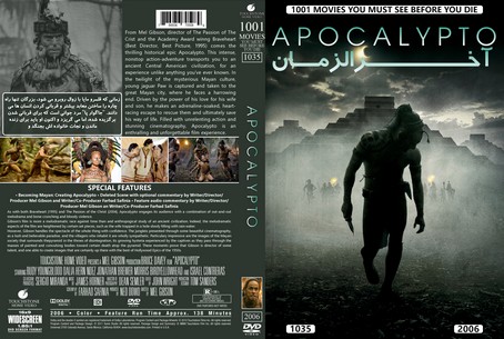 apocalypto 2006
