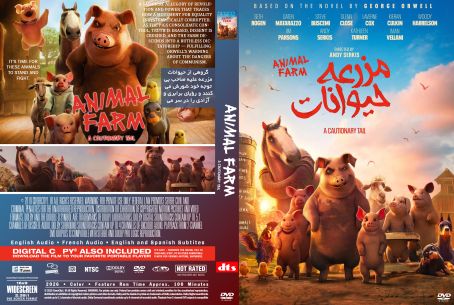 Animal Farm 2026