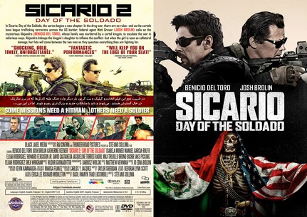 Sicario Day of the Soldado 2018