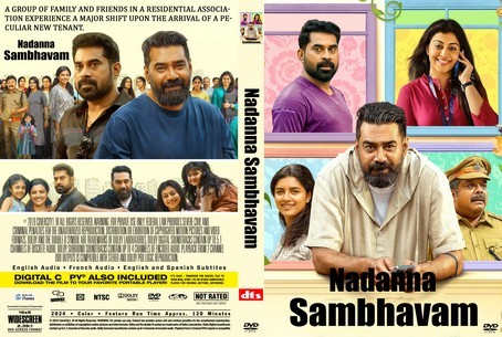Nadanna Sambhavam 2024
