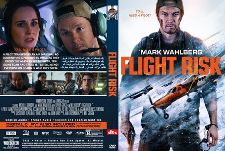 Flight Risk 2025