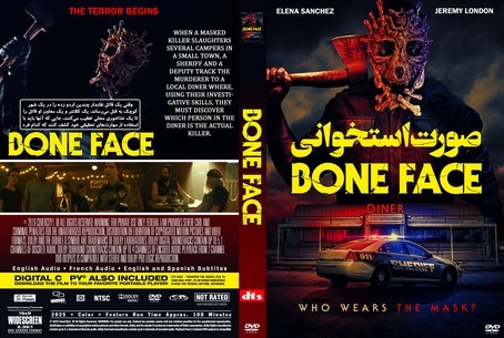 Bone Face 2025