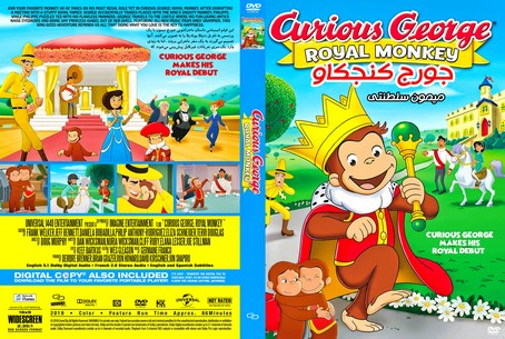 Curious George Royal Monkey 2019