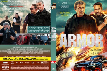 Armor 2024