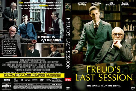 Freud's Last Session 2023