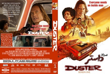 Duster Season 1