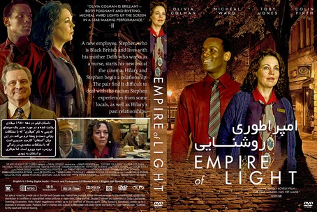 Empire of Light 2022