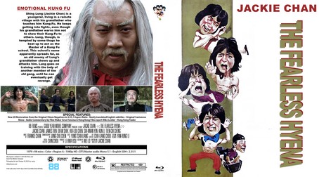 The Fearless Hyena 1979