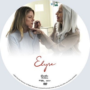 Elyse 2020