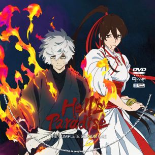 Hell's Paradise Season 1