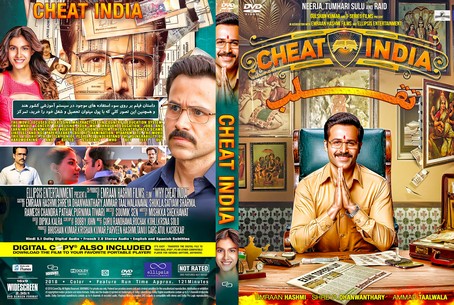Why Cheat India 2019