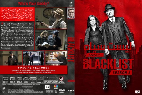 The Blacklist Season 4