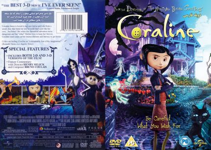 Coraline 2009