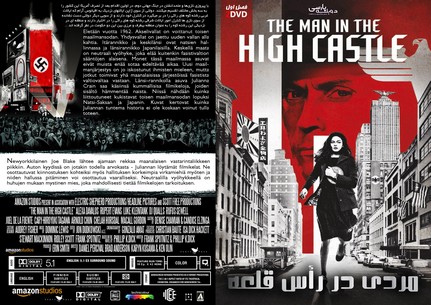 The Man in the High Castle Season 1