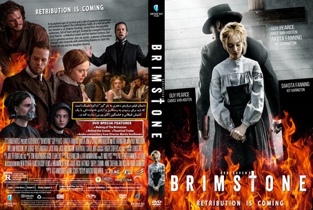 Brimstone 2016