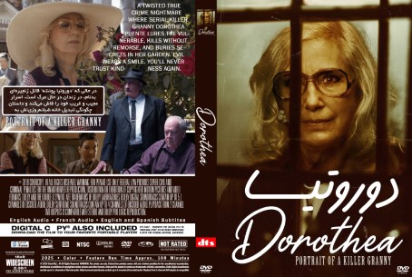 Dorothea 2025