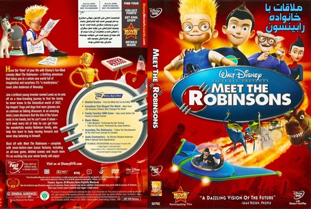 Meet the Robinsons 2007