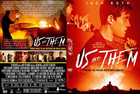 Us and Them 2017