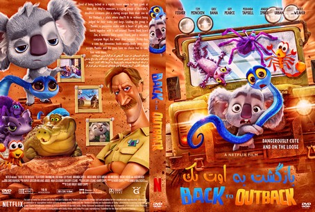 Back to the Outback 2021