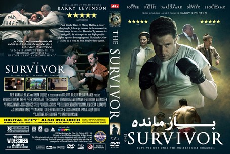 The Survivor 2021