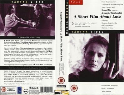 A Short Film About Love 1988