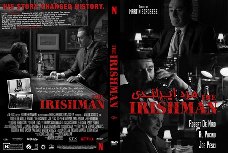 The Irishman 2019