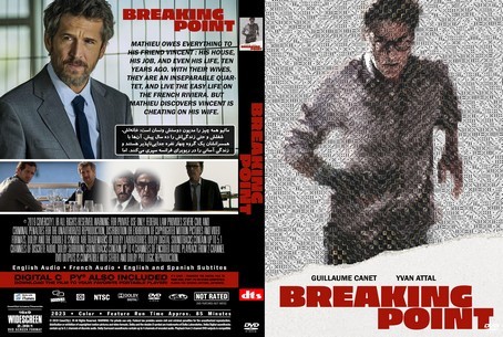 Breaking Point 2023