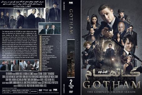 Gotham Season 2