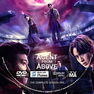 Agent from Above Season 1